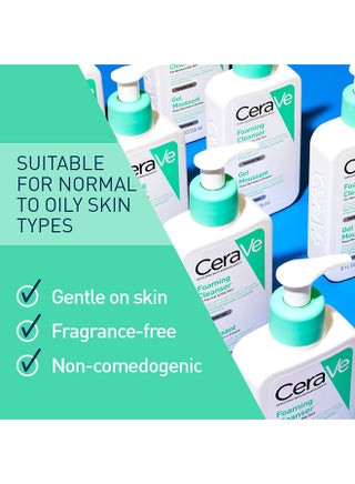 CeraVe Moisturizing Lotion 236ml + Foaming Cleasner Face Wash 236ml Pack - view 5