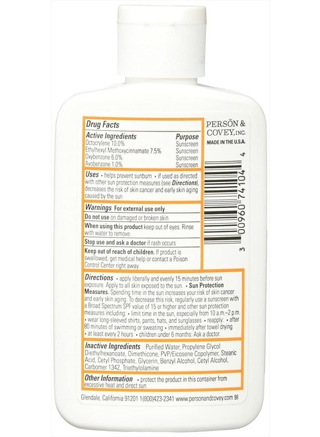 Solbar PF Sunscreen Cream SPF 50 4 oz (Pack of 2) - Image 2