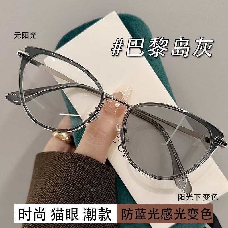 Red Book Internet Celebrity Same Style Cat's Eye Metal Frame Cross-border Myopia Glasses Can be Equiped with Retro Flat Glasses Full Frame Glasses - Image 3