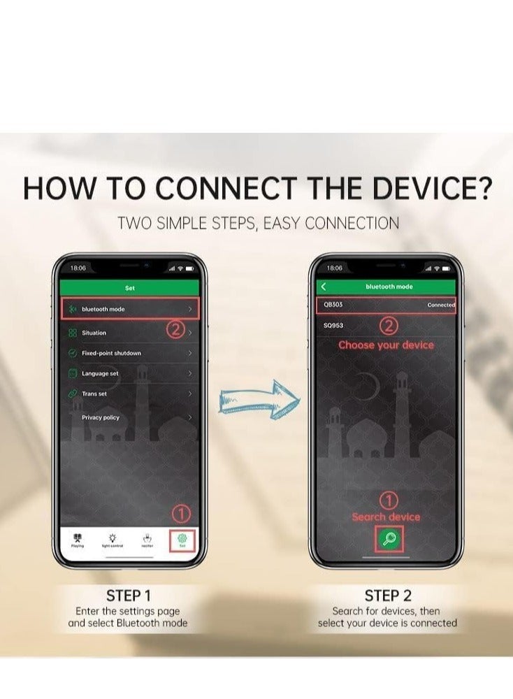 NEW Touch Lamp Quran Speaker – Multi-Function LED Night Light with Bluetooth, Remote  APP Control for Soothing Ambiance - Image 5