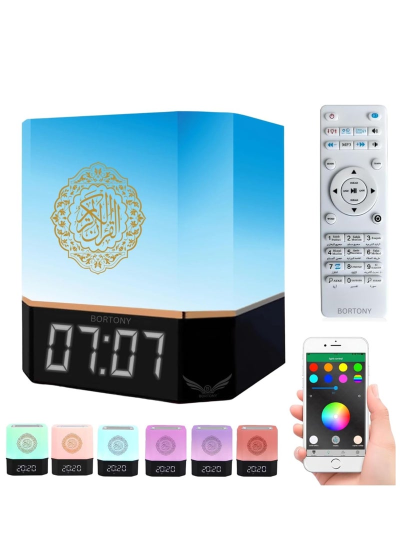 NEW Touch Lamp Quran Speaker – Multi-Function LED Night Light with Bluetooth, Remote  APP Control for Soothing Ambiance - Image 1