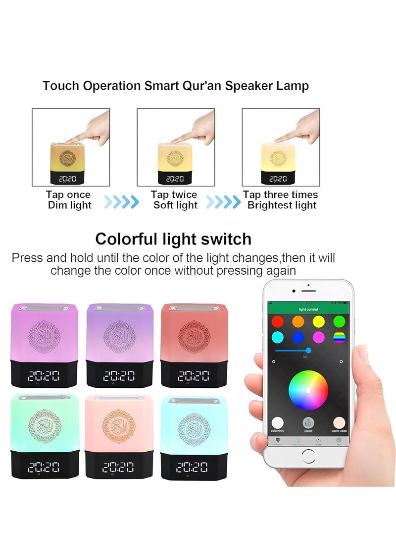NEW Touch Lamp Quran Speaker – Multi-Function LED Night Light with Bluetooth, Remote  APP Control for Soothing Ambiance - Image 3
