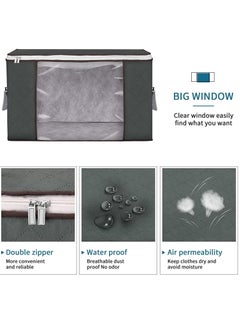 20 20 Planet CARE EVERYDAY Large Storage Bags, Clothes Storage Bins Foldable Closet Organizers Storage Containers with Durable Handles Thick Fabric for Blanket Comforter Clothing Bedding 60×43×35 cm (Pack of 5)  - Image 2