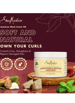 SheaMoister Shea Moisture Jamaican Black Castor Oil Smoothie Cream, Strengthening & Restore Conditioning Cream, Unisex, 11.5 oz (326 g)  - Image 3