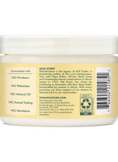SheaMoister Shea Moisture Jamaican Black Castor Oil Smoothie Cream, Strengthening & Restore Conditioning Cream, Unisex, 11.5 oz (326 g)  - Image 2