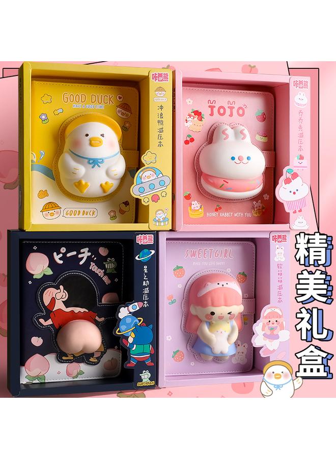 Bluejw Decompression Of This Decompression Notebook Students Super Cute Cute Girl Heart Creative Cartoon Hand Book Children's Hand Account Suit - Image 3