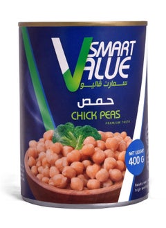 سمارت فاليو سمارت فاليو حمص حب مسلوق 400 جرام 
