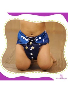 BEMBIKA Baby'S Polyester Washable Reusable Adjustable Cloth Diapers With 5 Layer Bamboo Charcoal Insert (Ellie Moon)  - Image 3