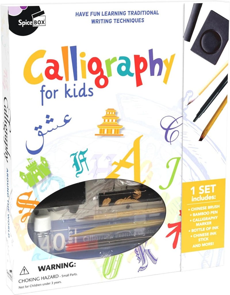 SPICE BOX Pic Calligraphy For Kids 13381