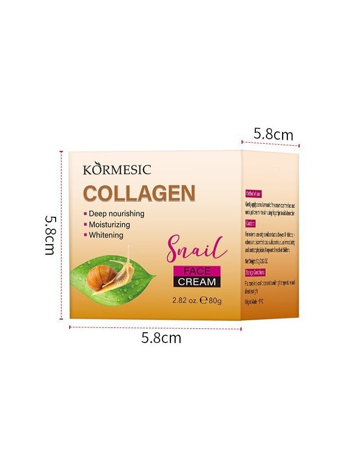 Kormesic كريم الحلزون-80 جرام كريم الوجه لإصلاح وترطيب - Image 2