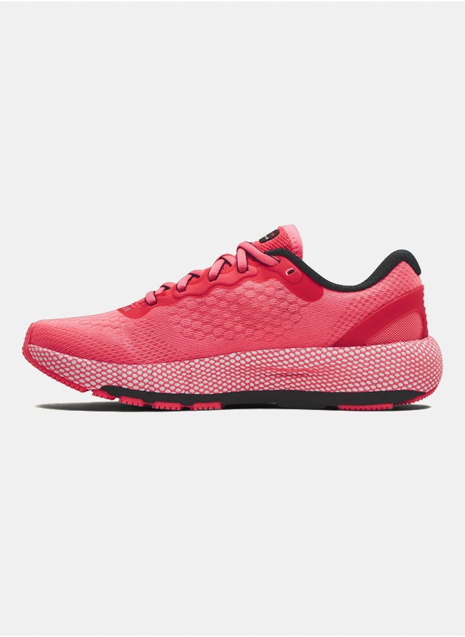 UNDER ARMOUR - HOVR™ Machina 2 Running Shoes - Image 1