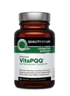 Quality of Life PQQ with CoQ10 Enhanced VitaPQQ Premium Supplement - Anti Aging, Memory, Energy and Focus, Cognitive and Heart Health - 30 Vegicaps - pzsku/Z6E50092D520077E7F993Z/45/_/1739864849/cb2250a6-d3d8-4118-b45d-b2ffaab53d95