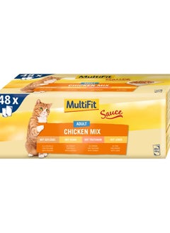 MultiFit Adult Cat Sauce Chicken Mix Pouch 100 gm 4 flavors - pzsku/Z6E502891AF4ABEE35F8EZ/45/_/1738953644/76af106e-3357-45ec-a659-56a658cc0324