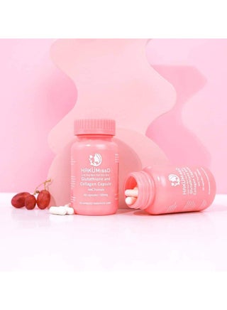 HAKU Haku Glutathione and Collagen Capsules (60 Capsules) | Best Price Bahrain