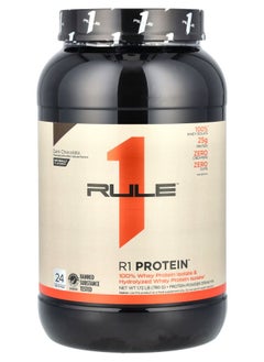 Rule One Proteins R1 Protein Powder Drink Mix Dark Chocolate 1.72 lb (780 g) 