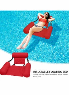 KASTWAVE Swimming Floating Chair Pool Inflatable Summer Float Party Kids Adult float Bed Seat Water Swimming Pools Water Chair Portable Foldable Sports Lounger Water Sports Pool Floats Adults Red  - Image 3
