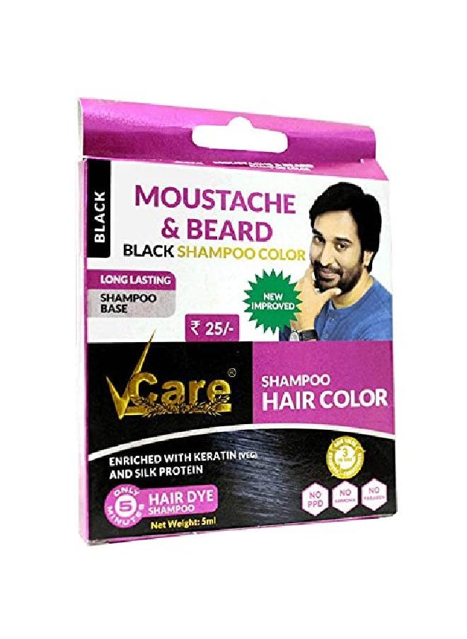 VCare صبغة شعر الشارب واللحية أسود 5 مل (عبوة من 10 قطع)  - Image 3