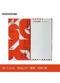 8X15.5cm red 20 sheets