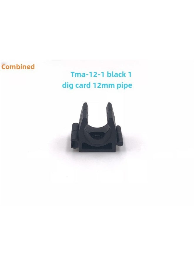 3DC8 Combined Tracheal Clamp Multi-tube Holder Single Splicing Pipe Clamp Fixing Clamp Pipeline BTMA-06/08/10-Specifications And Models:Black Spliceable TMA-12 1 Bit - Image 1