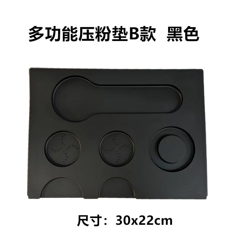 Factory Silicone Coffee Pad Black Bar Corner Pad Powder Press Multi-Function Powder Press Pad Seat Cloth Powder Suit - Image 5