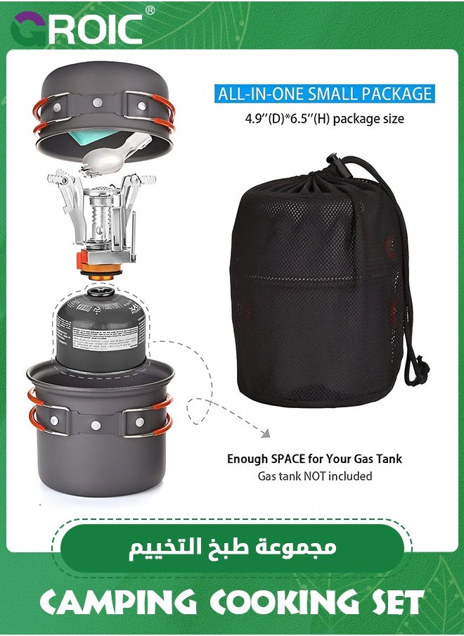 GROIC 12 In 1 Camping Cooking Set Cookware Mess Kit with Storage Bag Pot Pan and Teapot Set Camping Accessories for Outdoor Camping Hiking Picnic Portable and Lightweight Aluminum Alloy  - Image 5