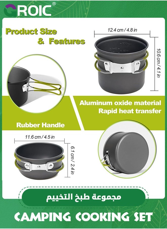 GROIC 12 In 1 Camping Cooking Set Cookware Mess Kit with Storage Bag Pot Pan and Teapot Set Camping Accessories for Outdoor Camping Hiking Picnic Portable and Lightweight Aluminum Alloy  - Image 3