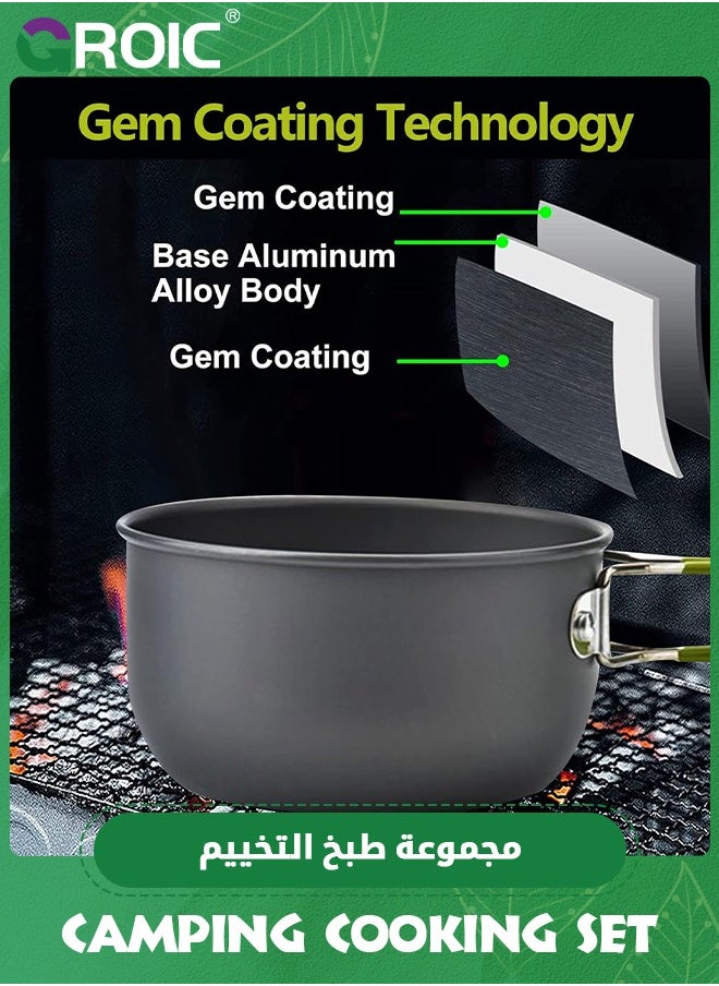 GROIC 12 In 1 Camping Cooking Set Cookware Mess Kit with Storage Bag Pot Pan and Teapot Set Camping Accessories for Outdoor Camping Hiking Picnic Portable and Lightweight Aluminum Alloy  - Image 4