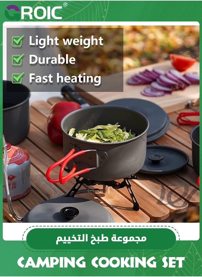 GROIC 12 In 1 Camping Cooking Set Cookware Mess Kit with Storage Bag Pot Pan and Teapot Set Camping Accessories for Outdoor Camping Hiking Picnic Portable and Lightweight Aluminum Alloy  - Image 2