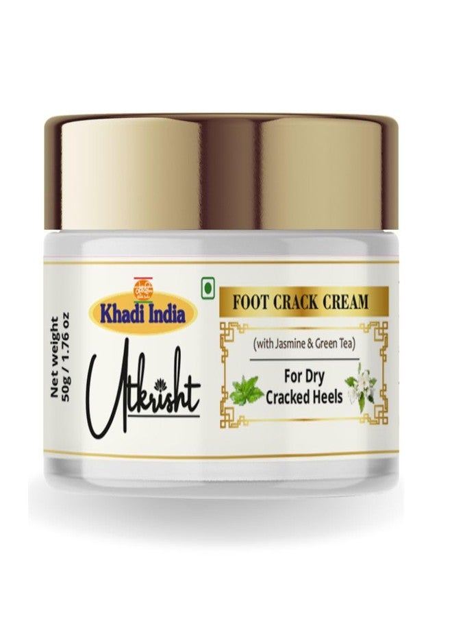 Utkrisht Khadi India Utkrisht Foot Crack Cream with Jasmine & Green Tea for Dry Cracked Heels, 50g - Image 1