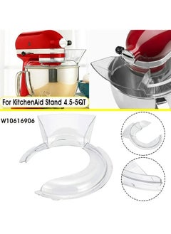 Gonice 1pc Kitchenaid Pouring Shield for 4.5 and 5 Quart Mixer Bowls - Polished or Brushed Stainless Steel Tilt Head  - Image 2