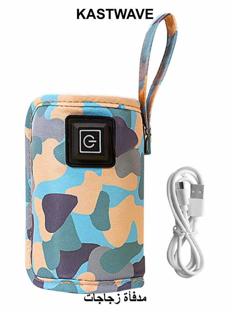 KASTWAVE Baby Bottle Warmer Insulation Cover, Portable USB Baby Bottle Insulator - Image 1