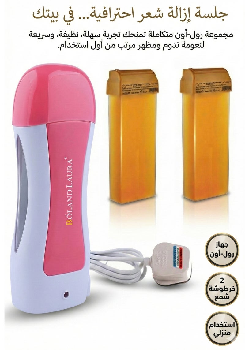 BOLAND LAURA Depilatory Heater For Wax08 + 2 Wax roll+Hair removal strips - Image 3