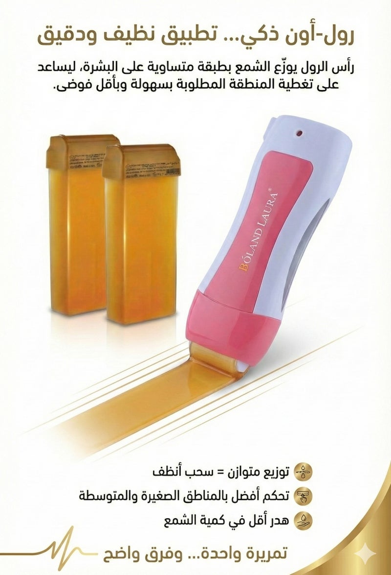 BOLAND LAURA Depilatory Heater For Wax08 + 2 Wax roll+Hair removal strips - Image 5