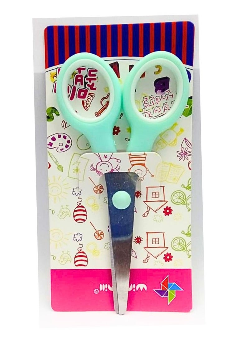 Cutting Scissors - Small - pzsku/Z6E532FBD2934A19D5ADAZ/45/_/1724573581/2df0c32e-721e-4fd5-918b-80200f7645f1