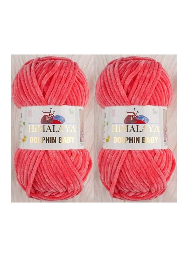 خيوط قطيفه غزل دولفين بيبي  2 شلة 264 ياردة 2 × 100 غرام، خيوط بطانية اطفال ضخمة للغاية (80332) - Image 1