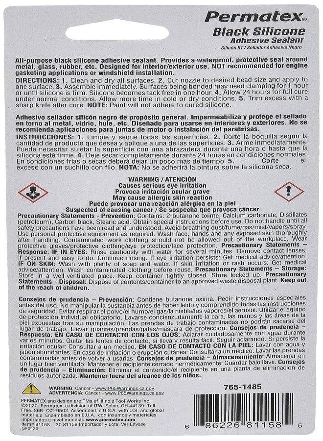 بيرماتكس مادة لاصقة مانعة للتسرب من السيليكون الأسود من بيرماتكس 81158، أنبوب 3 أونصة، عبوة من قطعتين - Image 3