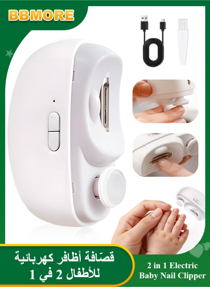 BBMORE Electric Nail Clipper with Light, 2-in-1 Electric Polishing Automatic Nail Clippers, 2 Speeds, Built-in Collector, USB Rechargeable Electric Portable Fingernail Cutter/Nail Clipper for Baby, Adults, Seniors(White) - Image 1