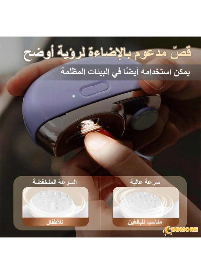 BBMORE Electric Nail Clipper with Light, 2-in-1 Electric Polishing Automatic Nail Clippers, 2 Speeds, Built-in Collector, USB Rechargeable Electric Portable Fingernail Cutter/Nail Clipper for Baby, Adults, Seniors(White) - Image 4