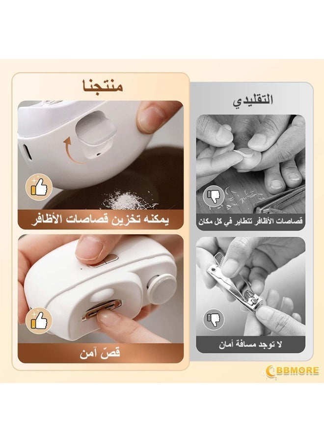 BBMORE Electric Nail Clipper with Light, 2-in-1 Electric Polishing Automatic Nail Clippers, 2 Speeds, Built-in Collector, USB Rechargeable Electric Portable Fingernail Cutter/Nail Clipper for Baby, Adults, Seniors(White) - Image 5