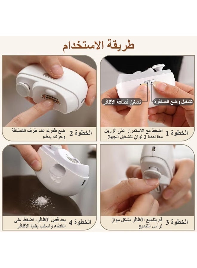 BBMORE Electric Nail Clipper with Light, 2-in-1 Electric Polishing Automatic Nail Clippers, 2 Speeds, Built-in Collector, USB Rechargeable Electric Portable Fingernail Cutter/Nail Clipper for Baby, Adults, Seniors(White) - Image 3
