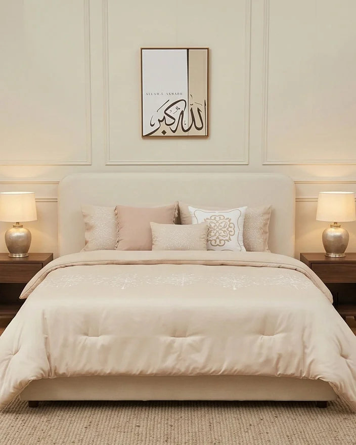 Redtag Beige Embroidered 7 Piece Comforter Set (260 x 240 cm)