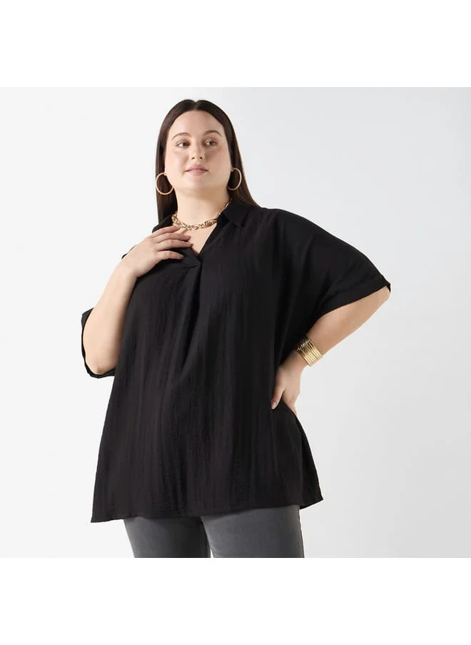 Ulla Popken Plus Size Ulla Popken Textured Top with Short Sleeves