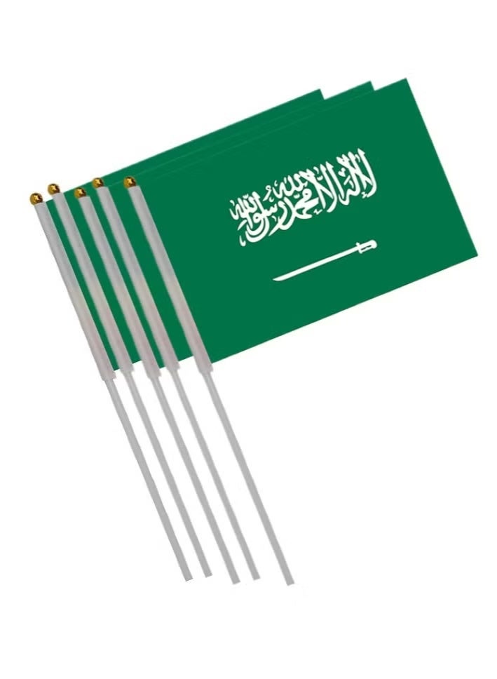 إيكيوك 5 حزم من أعلام العيد الوطني السعودي - Image 2