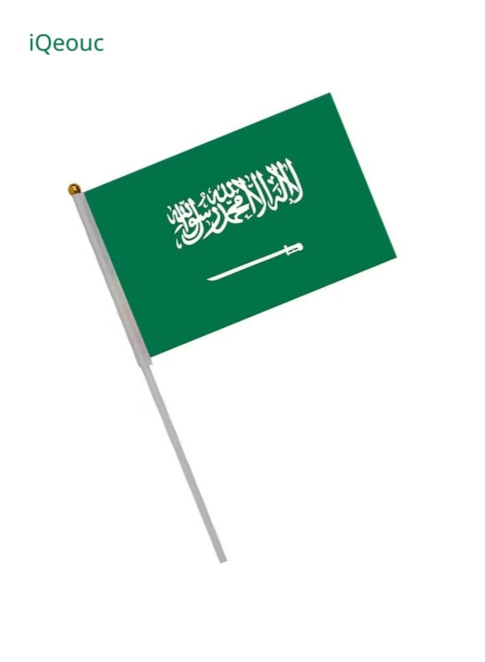 إيكيوك 5 حزم من أعلام العيد الوطني السعودي - Image 1