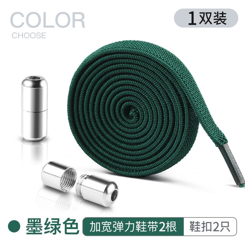 Loquat Elastic No-Tie Shoelaces Flat Kids Adults Dark green