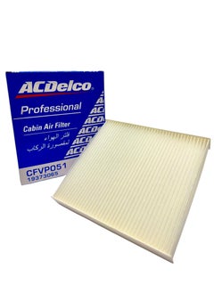 ACDelco Cabin Filters INFINITI FX2003-01  - Image 1