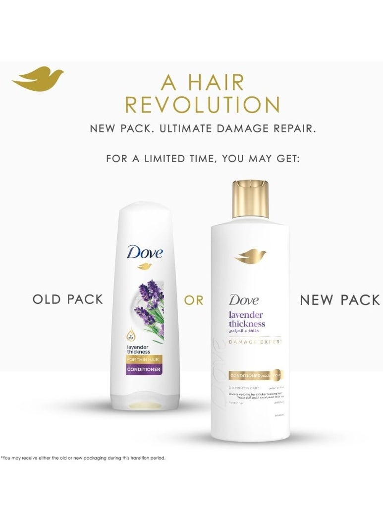 دوف بلسم دوف، برائحة اللافندر، يزيد من كثافة الشعر ليمنحه مظهراً أكثر كثافة*، 350 مل - Image 3