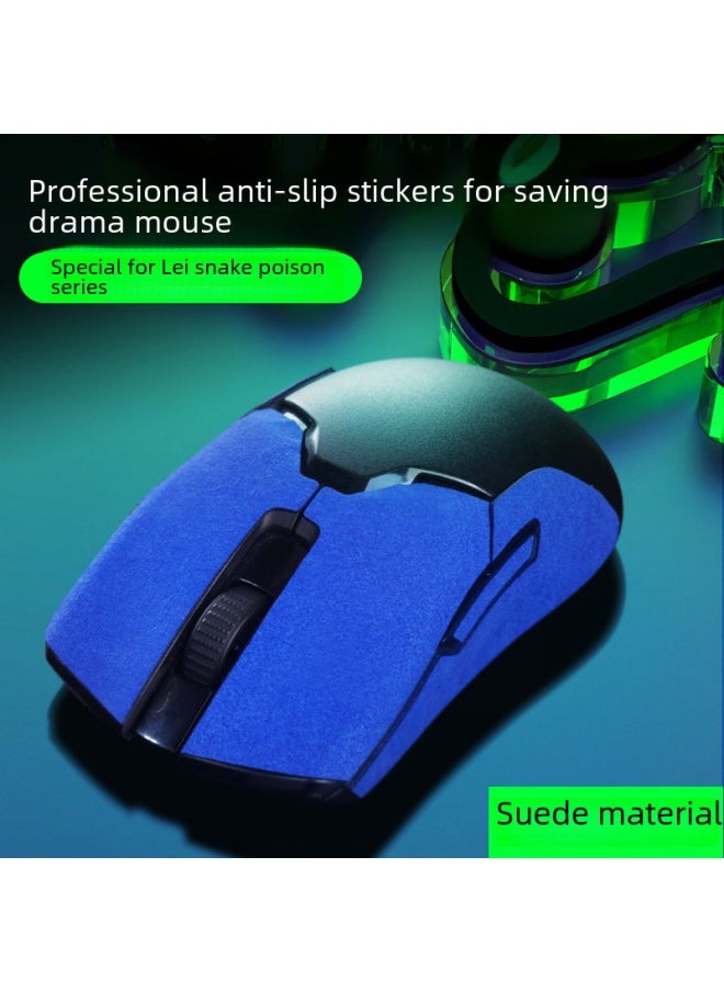 Generic - Suitable For Thunder Snake Venom Viper Mini Viper V2 Professional Version V2pro Suede Anti-slip Anti-sweat Mouse Anti-slip Sticker-Color:Deep Coffee Poison Viper V2pro (Poison Viper V2 Professional Edition) Fur Full Package - Image 1