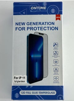 Ontime Front Protection Cover For IPhone 11 Ontime  - Image 1