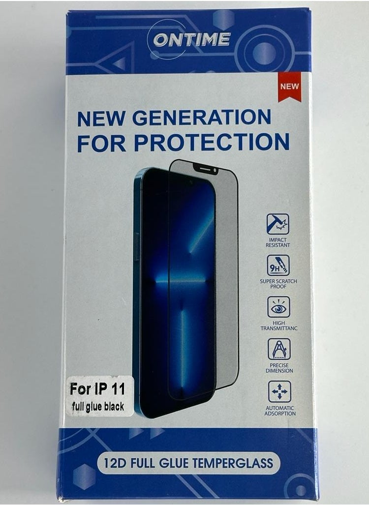 Ontime - Front Protection Cover For IPhone 11 Ontime - Image 1